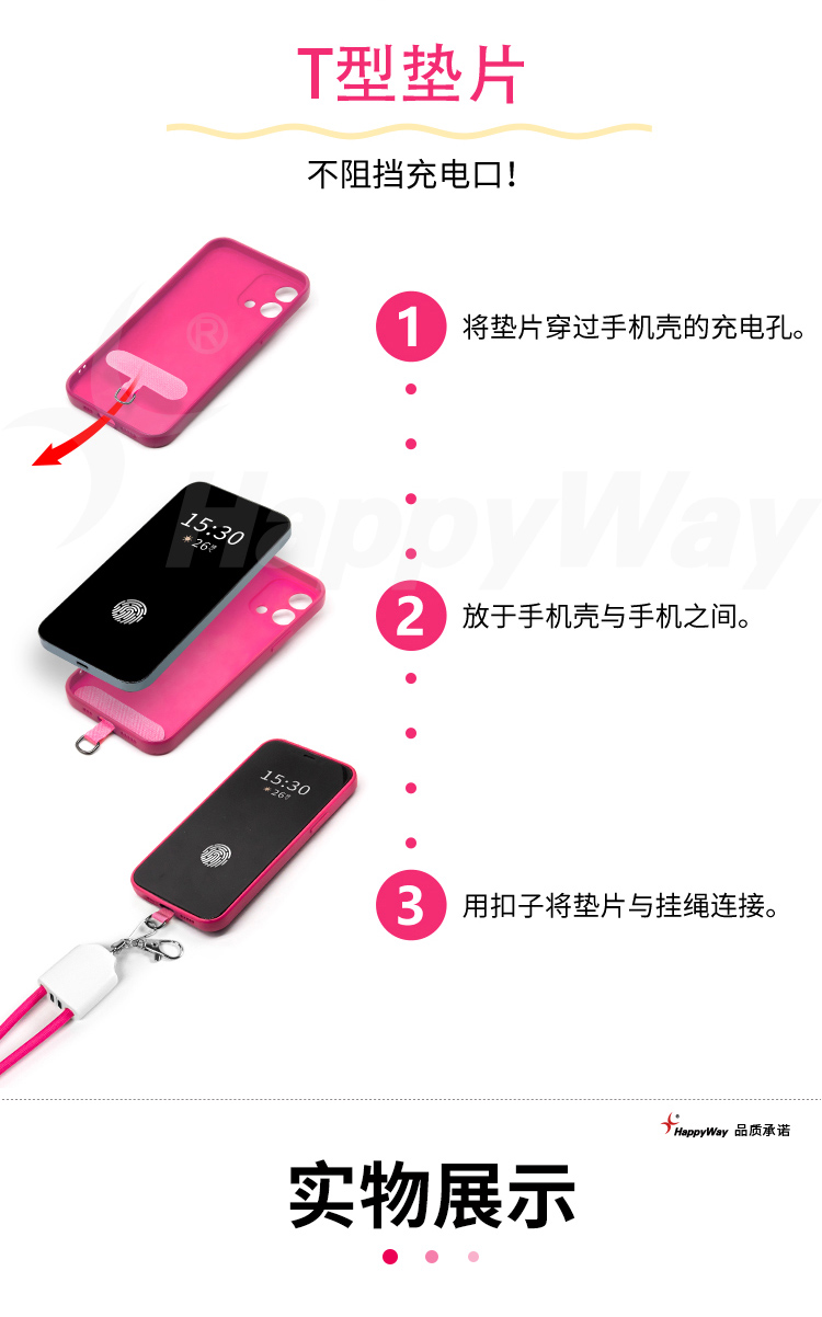 产品详情-01_05.jpg