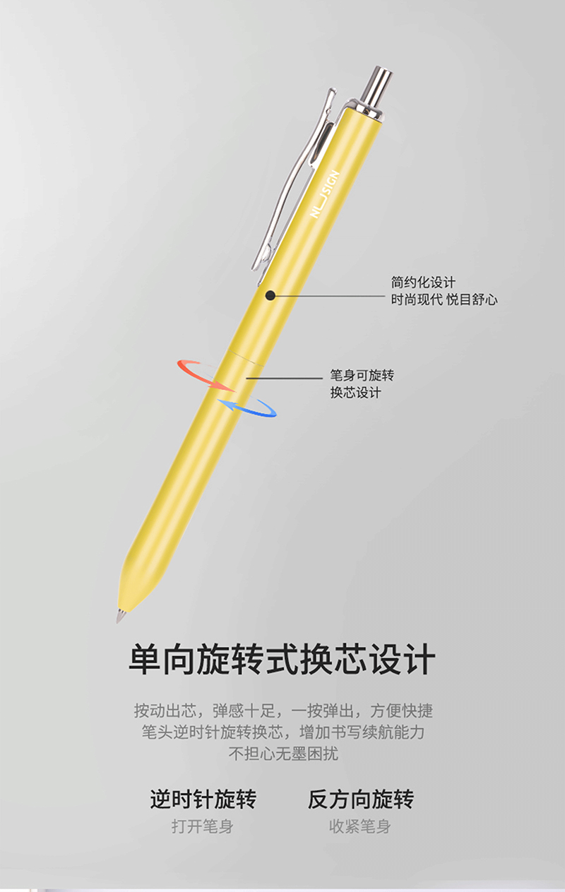 得力详情页下半_03.jpg
