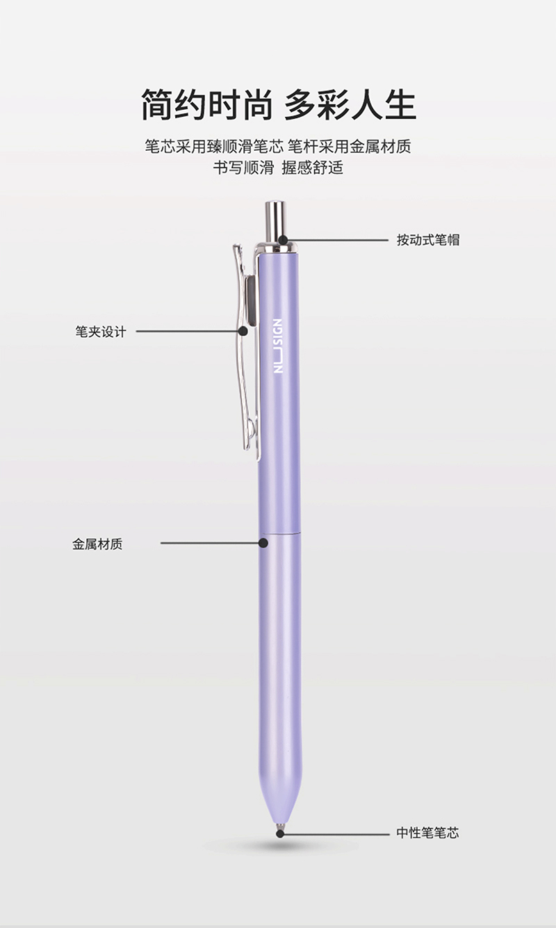 得力详情页下半_05.jpg