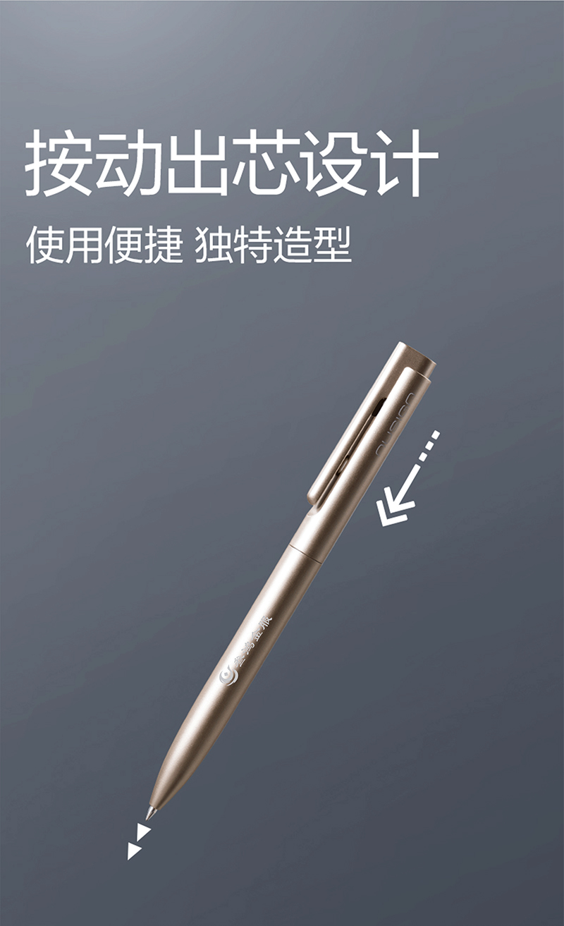 得力详情页下半_05.jpg