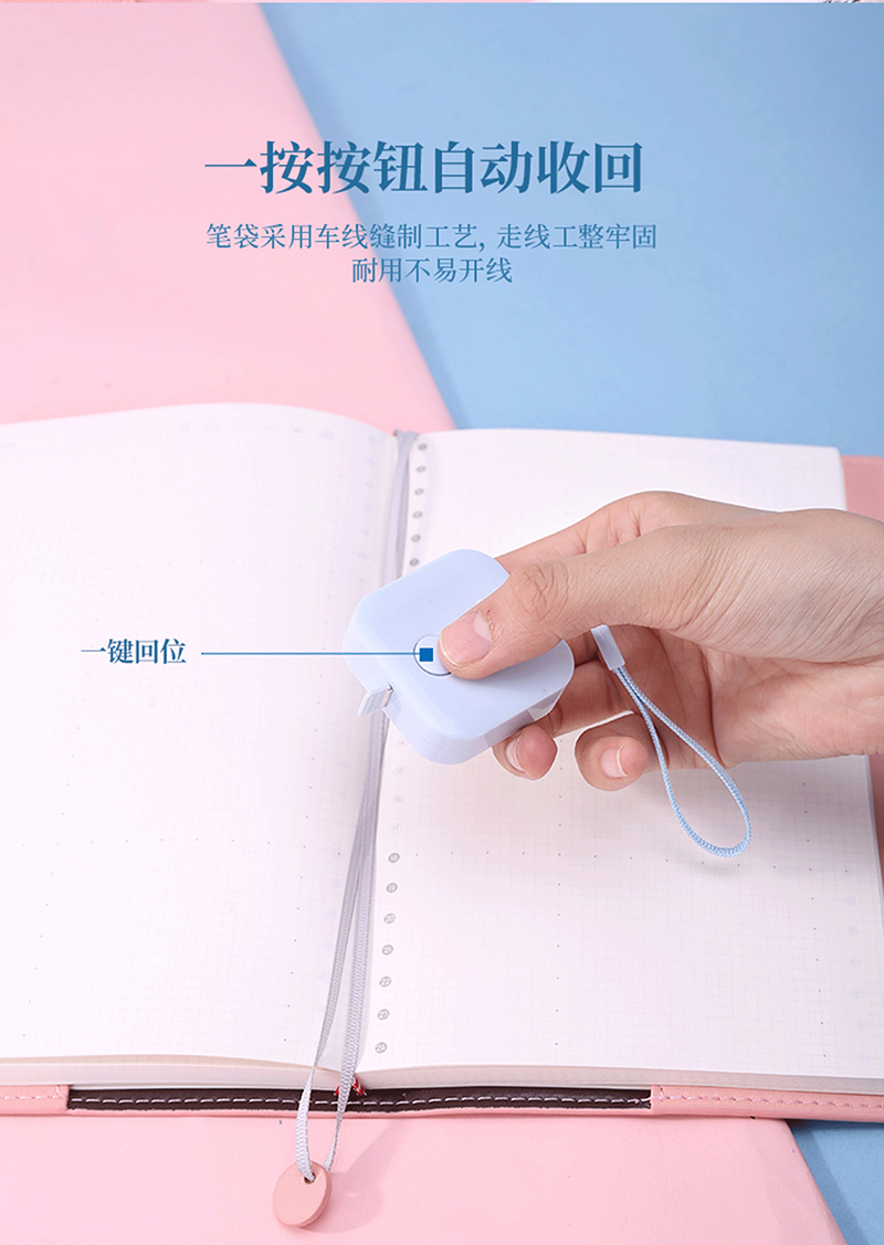 得力详情页下半_06.jpg