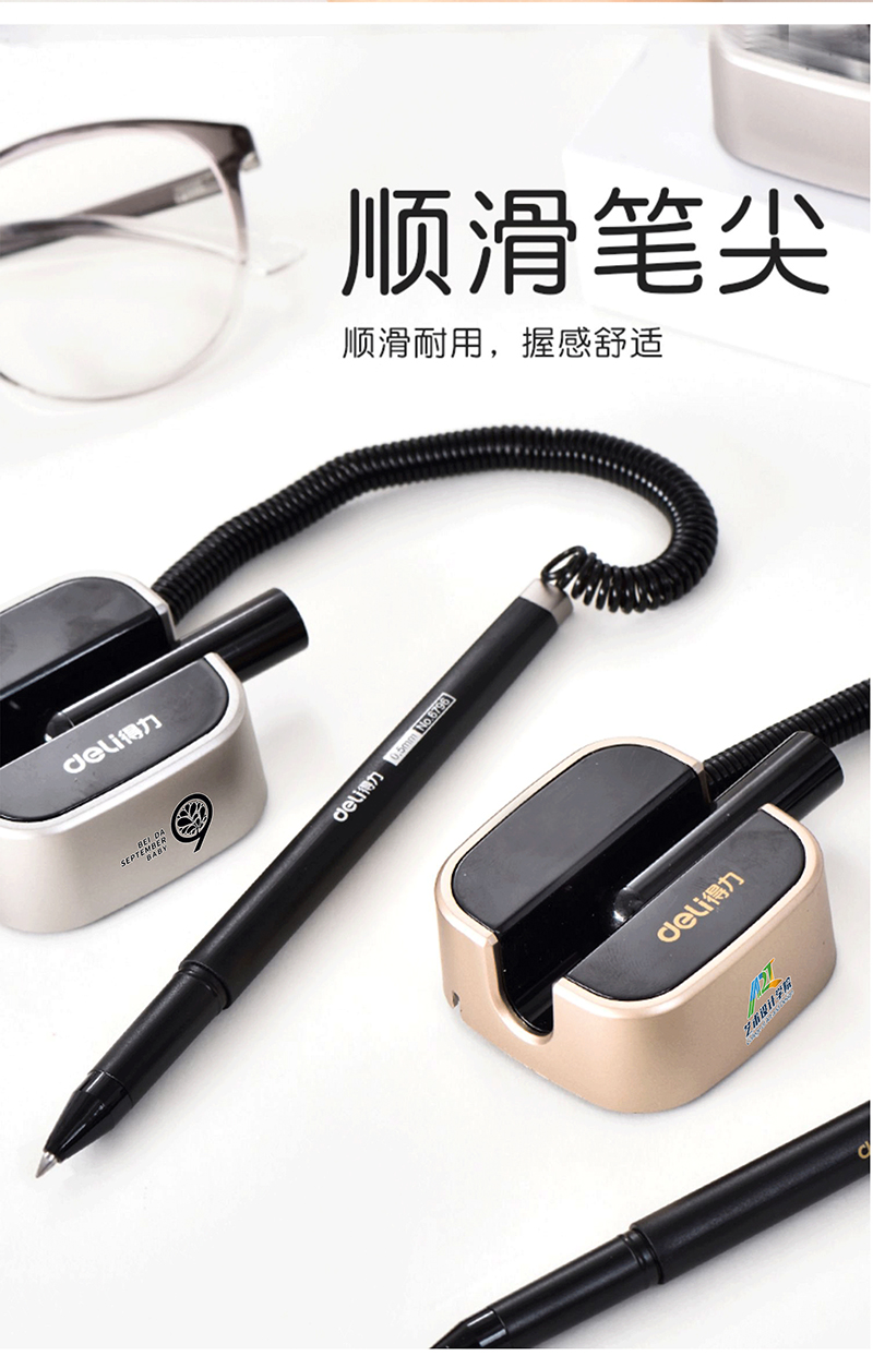得力详情页下半_04.jpg