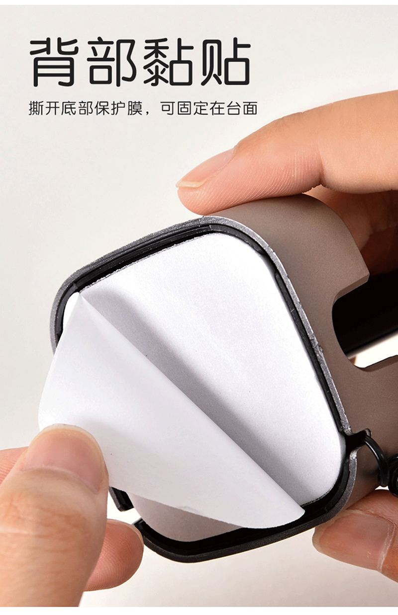 得力详情页下半_05.jpg