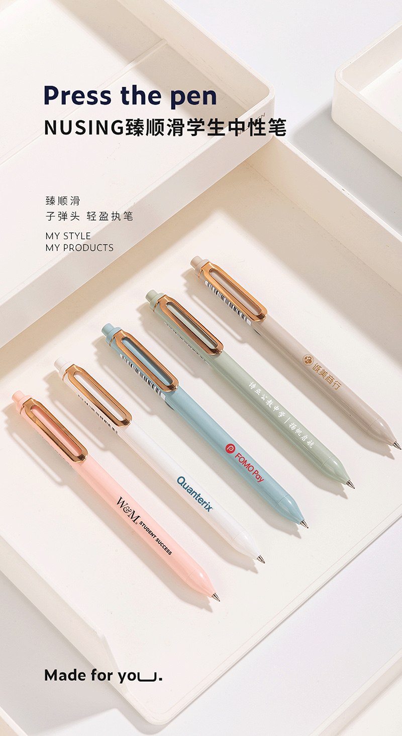 得力详情页下半_02.jpg