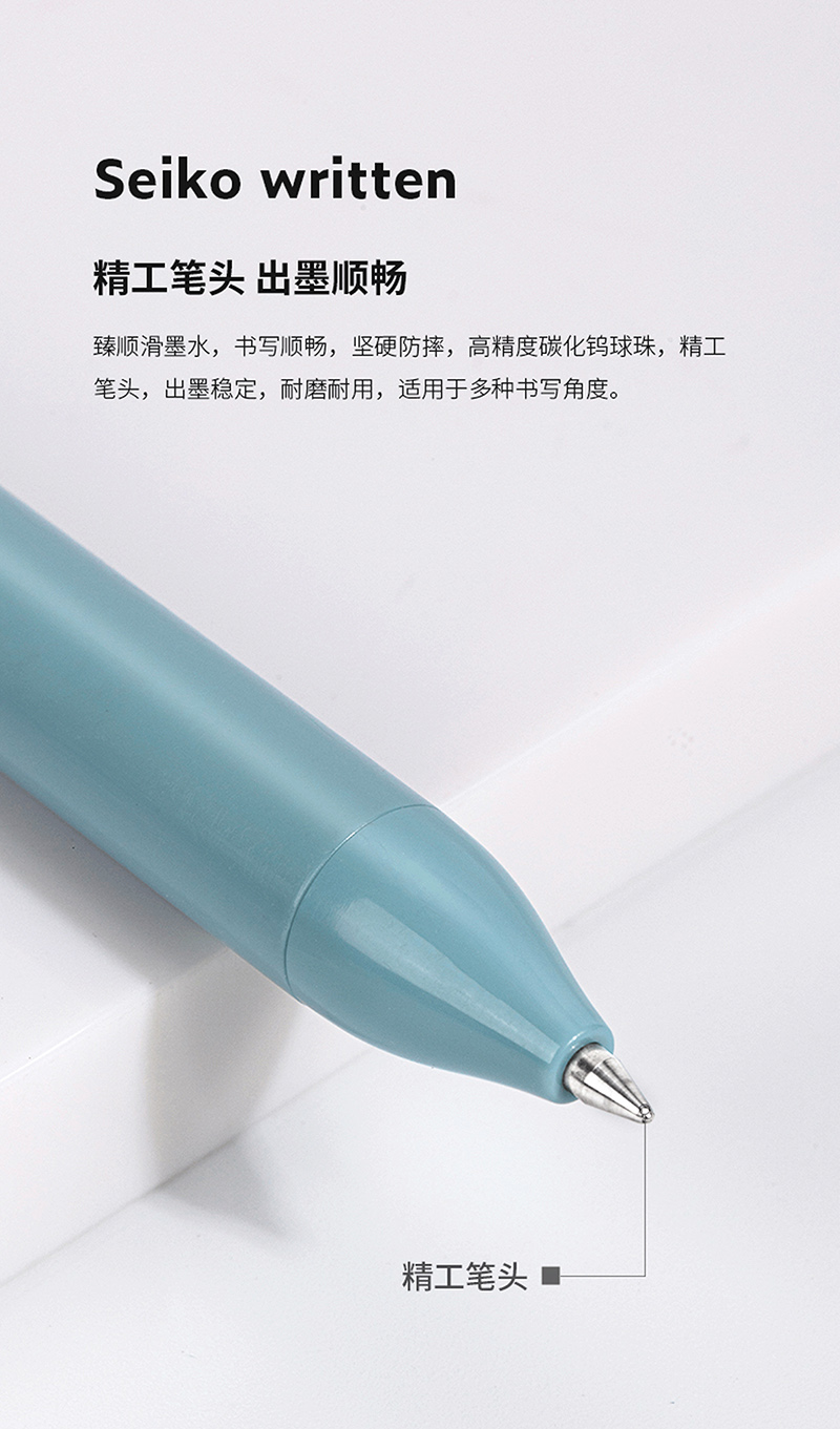 得力详情页下半_05.jpg