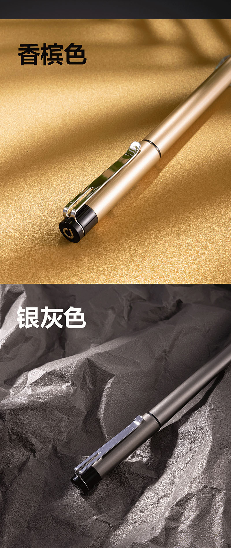 得力S95中性笔详情页下半_08.jpg