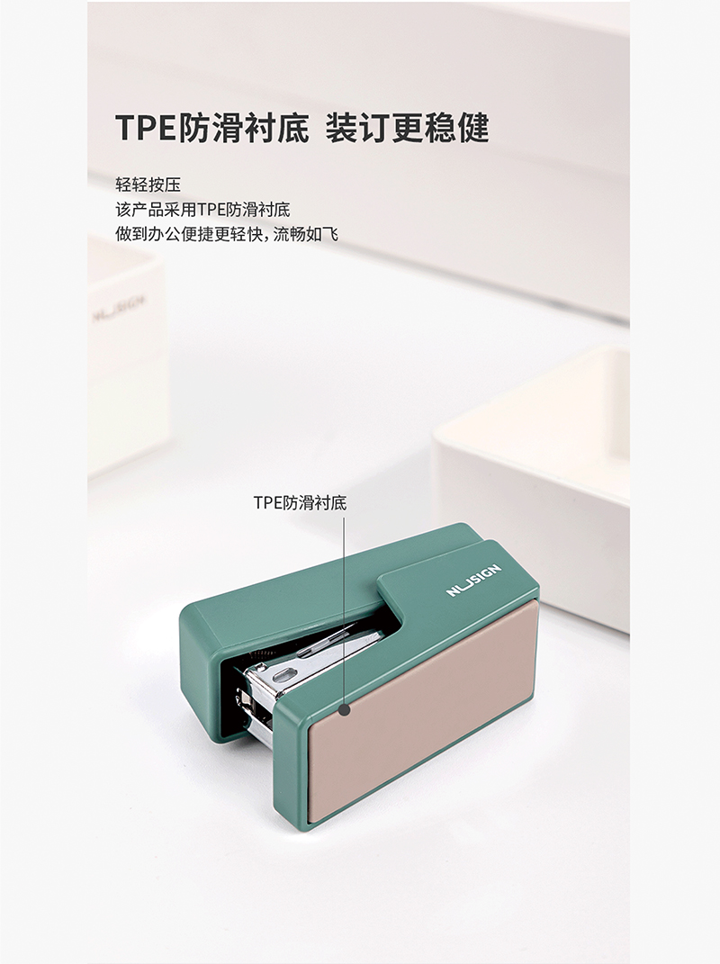 得力订书机详情页下半_03.jpg