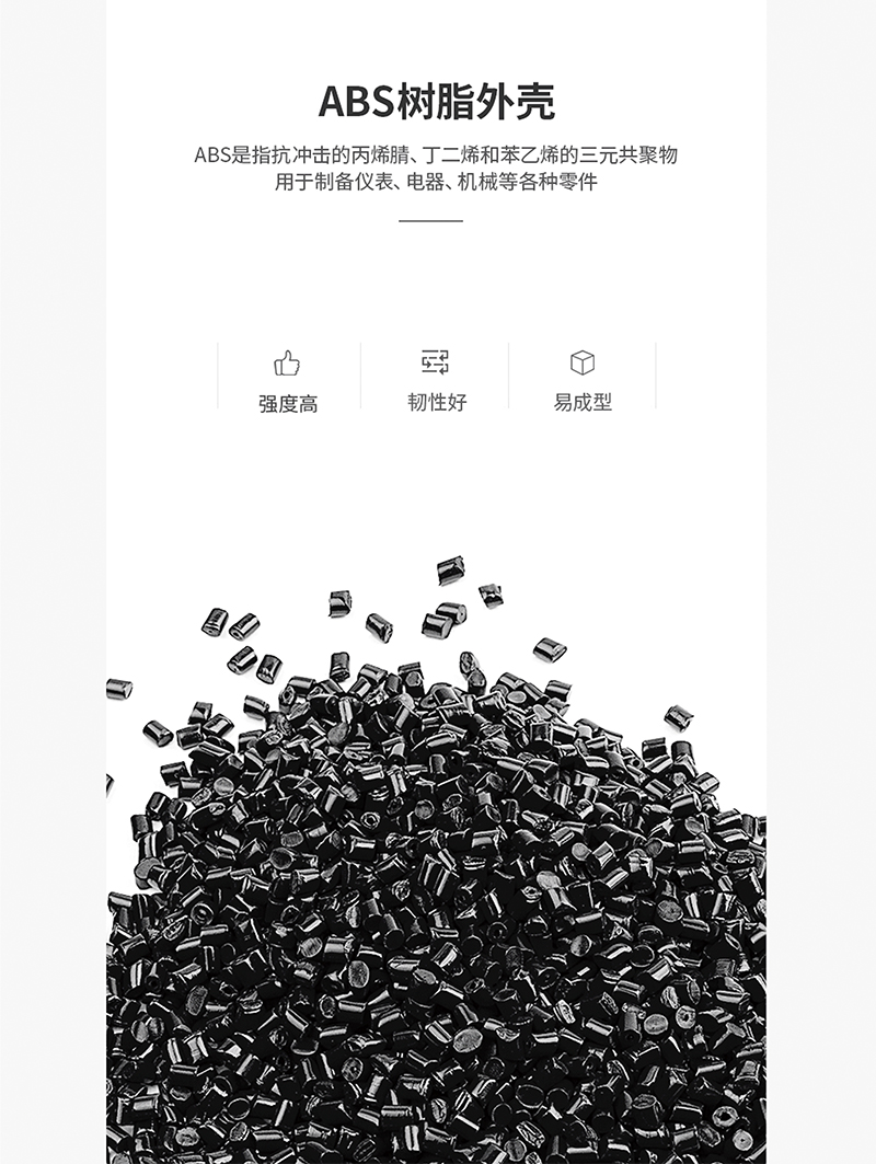 得力订书机详情页下半_06.jpg