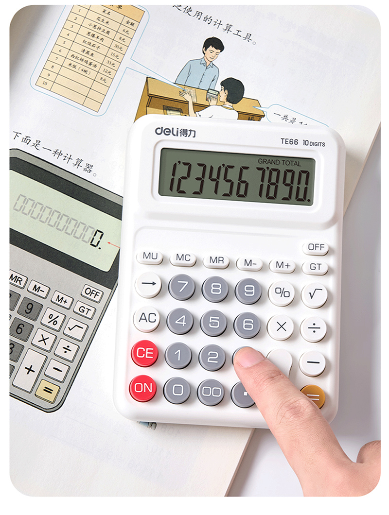得力详情页下半_04.jpg