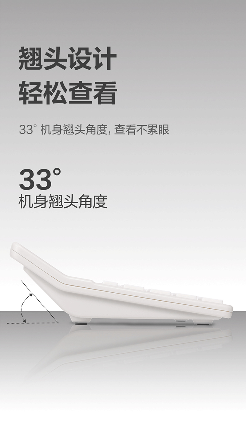 得力详情页下半_03.jpg