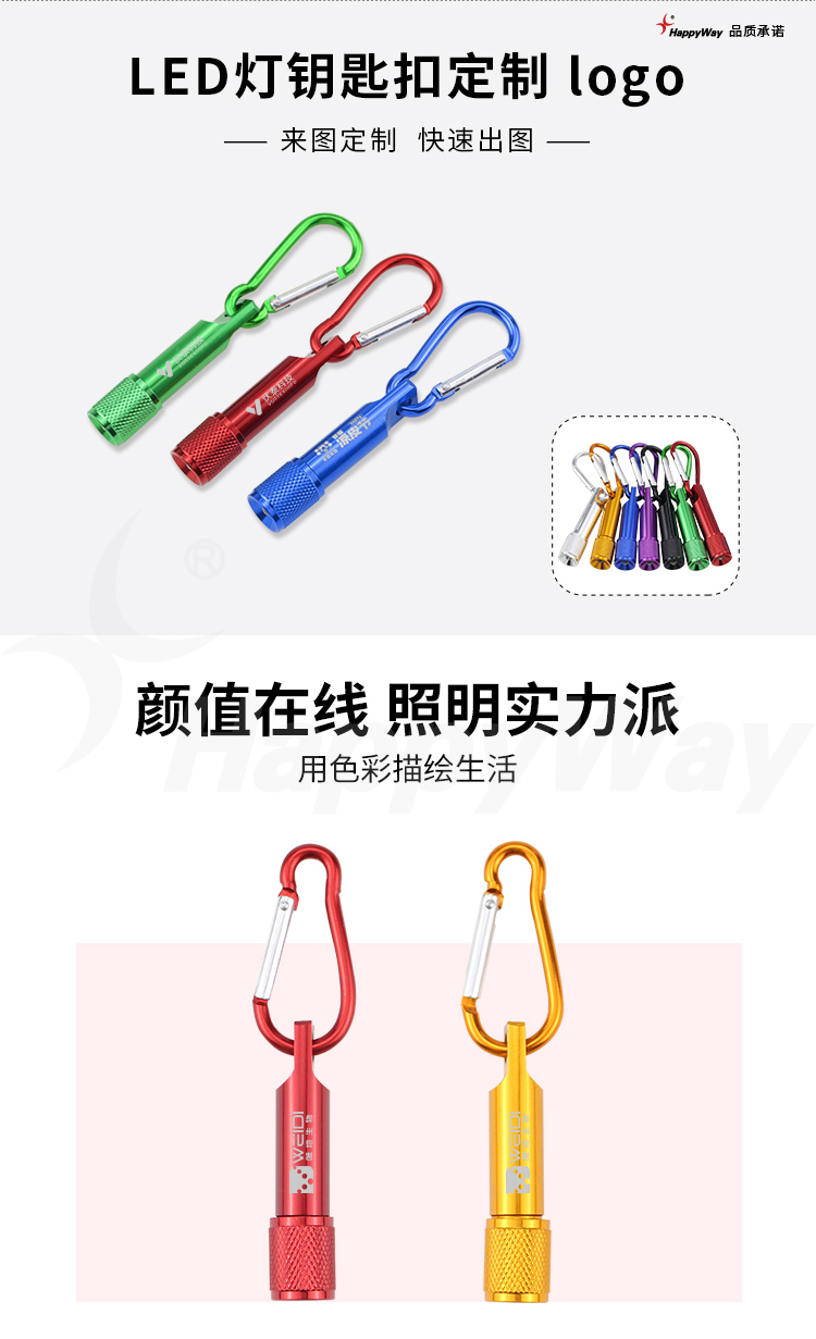 产品详情-01_01.jpg