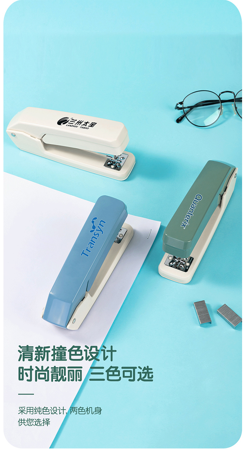 得力详情页下半_02.jpg