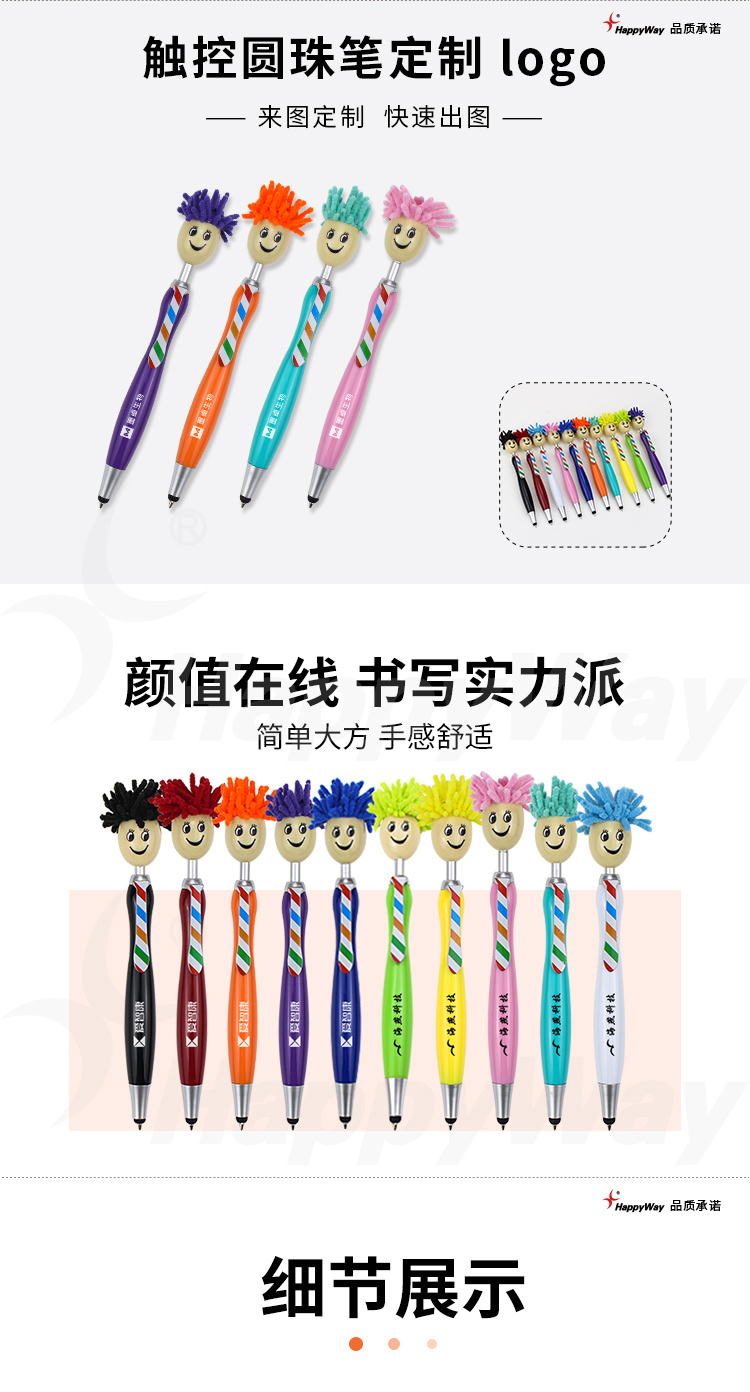 产品详情-01_01.jpg