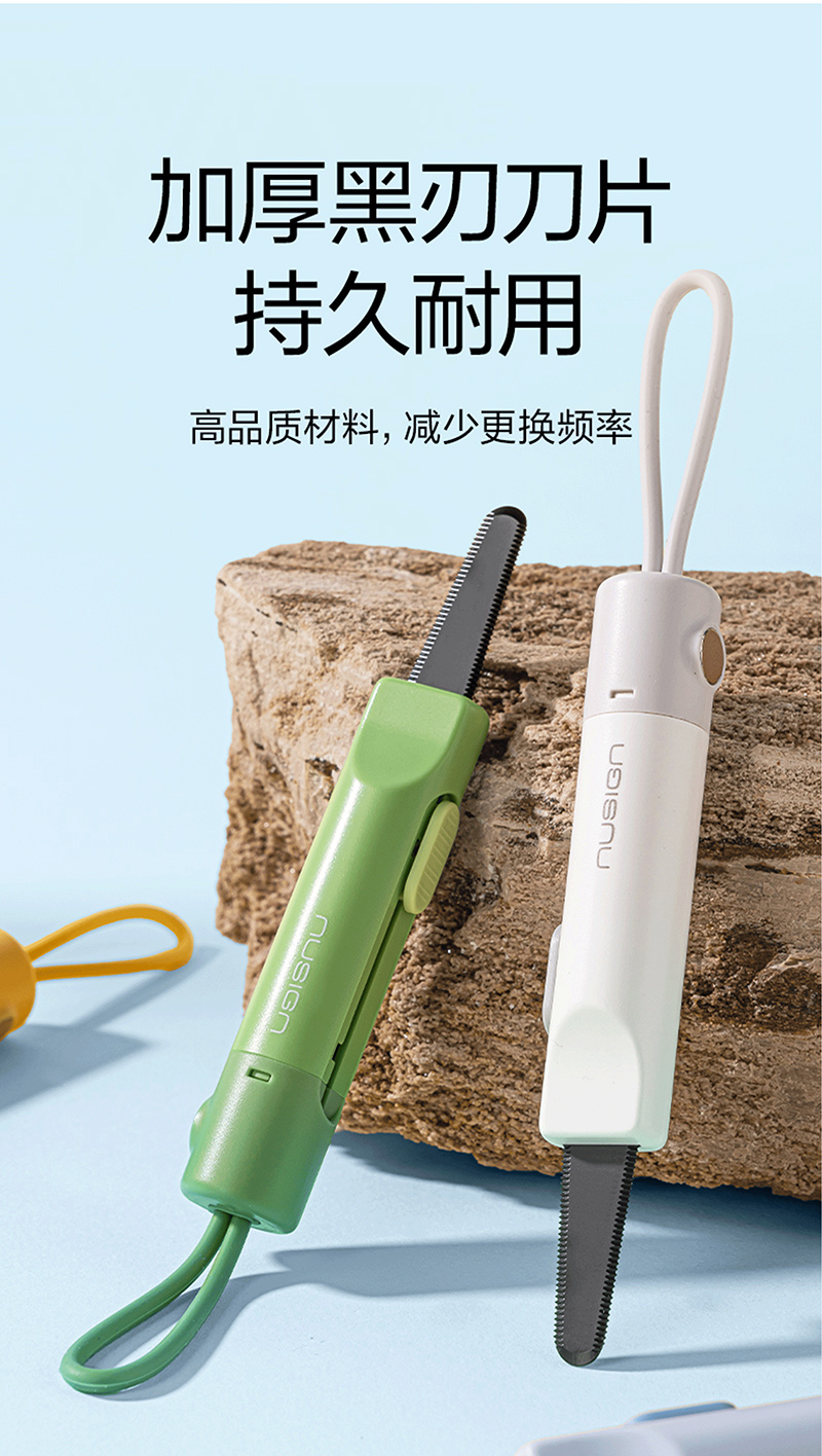 得力详情页下半_02.jpg