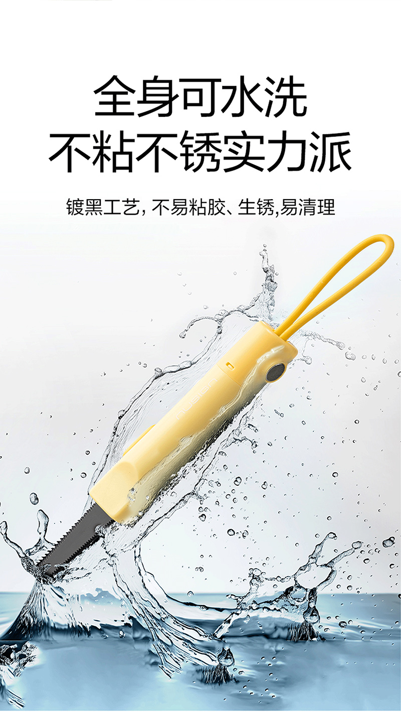 得力详情页下半_04.jpg