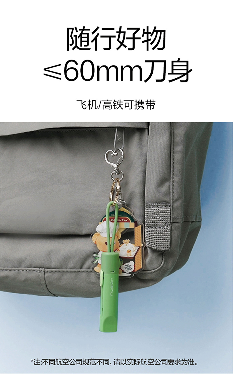 得力详情页下半_09.jpg
