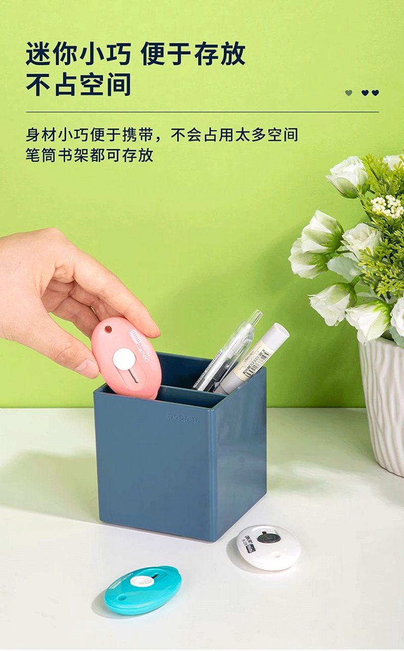 得力详情页下半_08.jpg