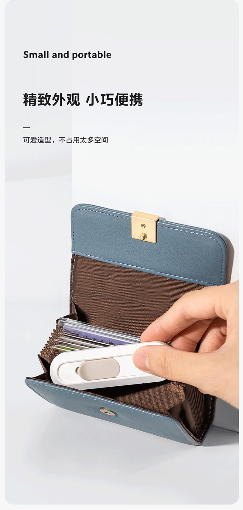 得力详情页下半_08.jpg