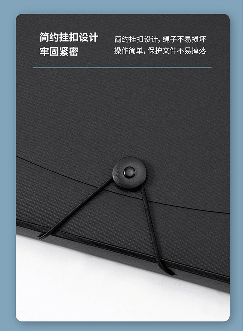 得力详情页下半_07.jpg