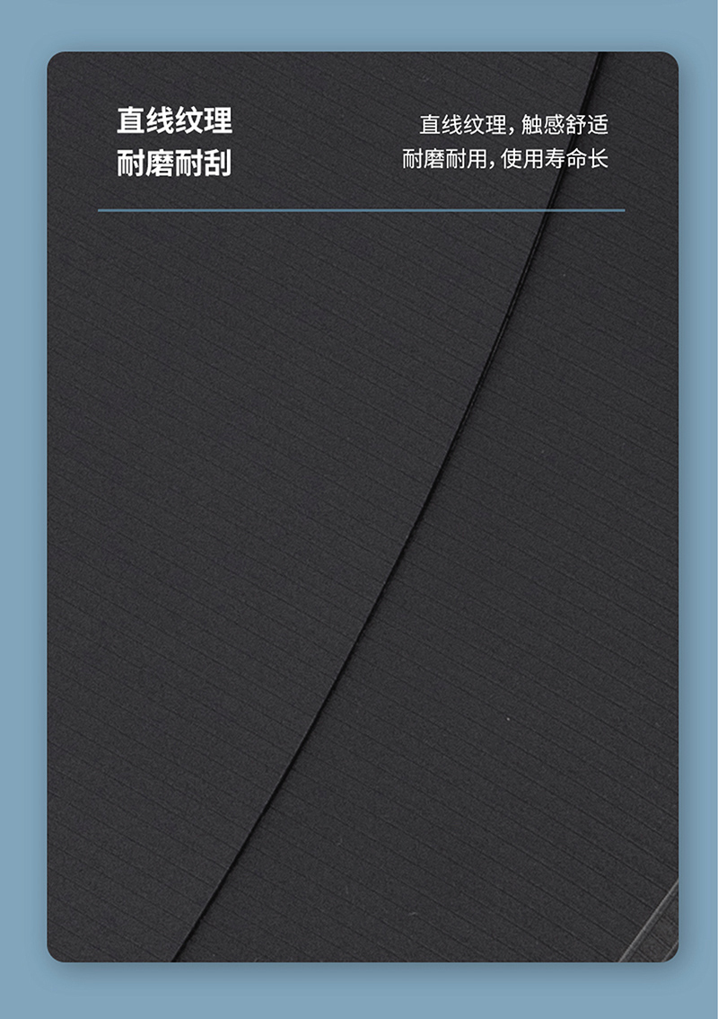 得力详情页下半_08.jpg