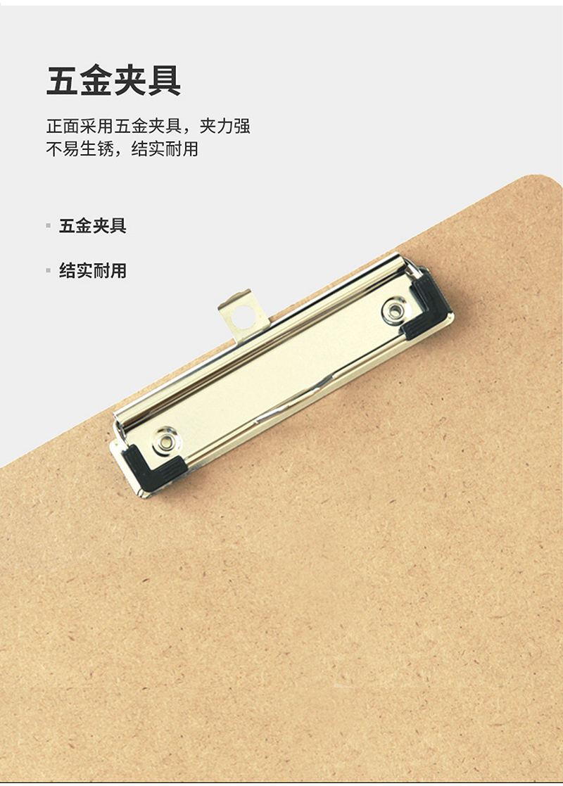 得力详情页下半_03.jpg