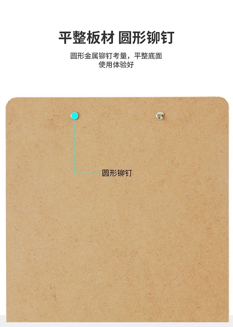 得力详情页下半_04.jpg