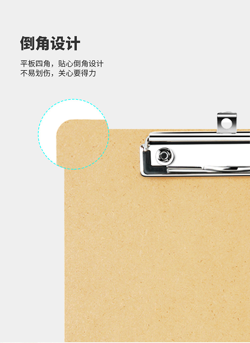 得力详情页下半_05.jpg