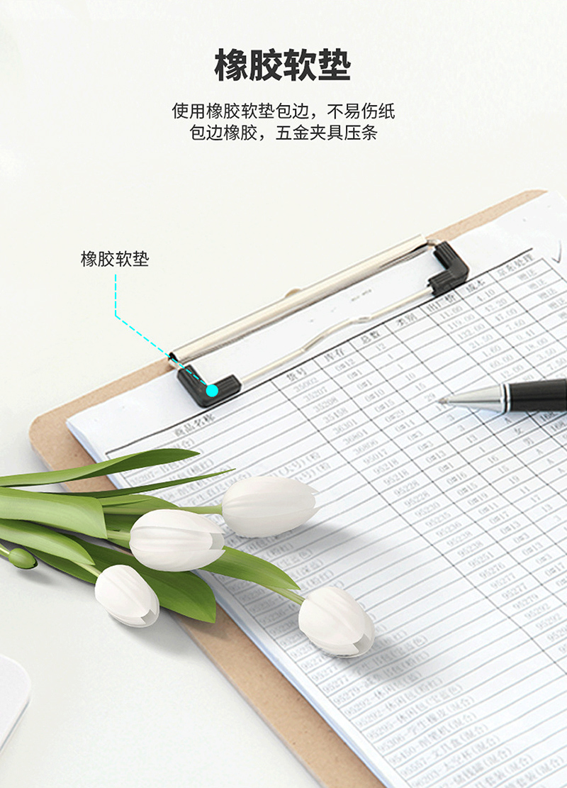 得力详情页下半_06.jpg