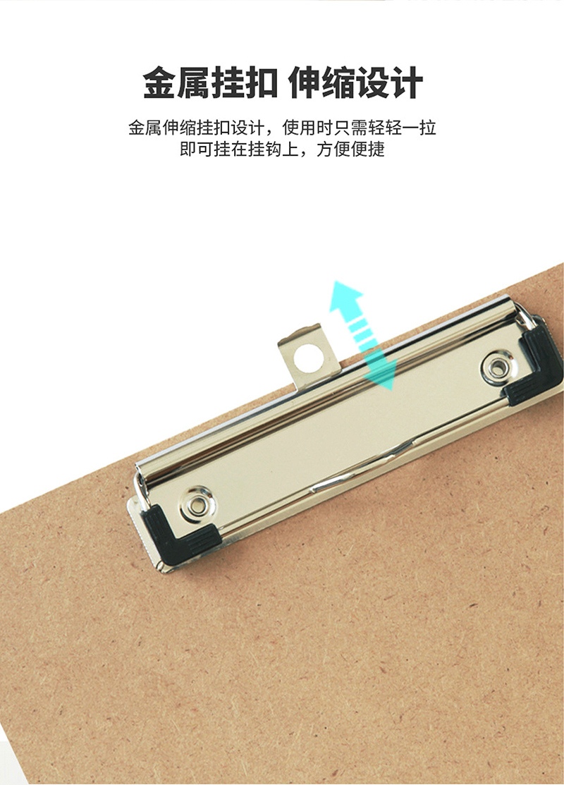 得力详情页下半_07.jpg