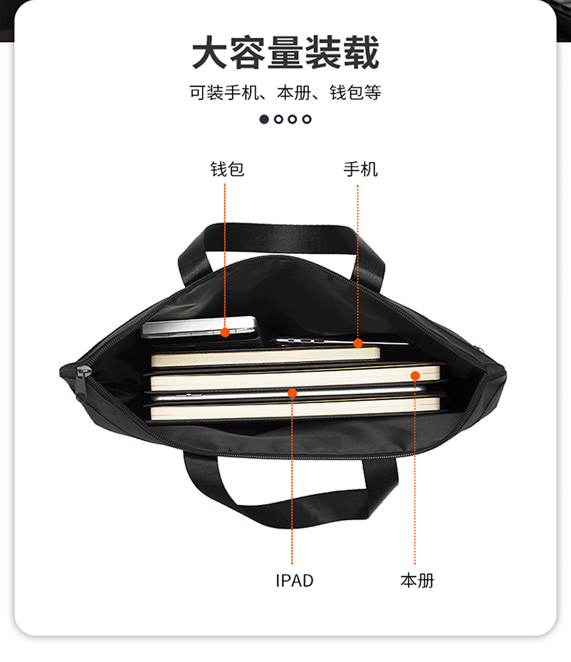 得力详情页下半_04.jpg