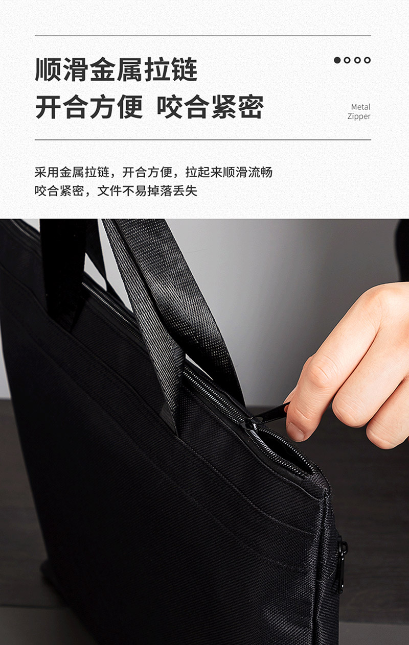 得力详情页下半_09.jpg