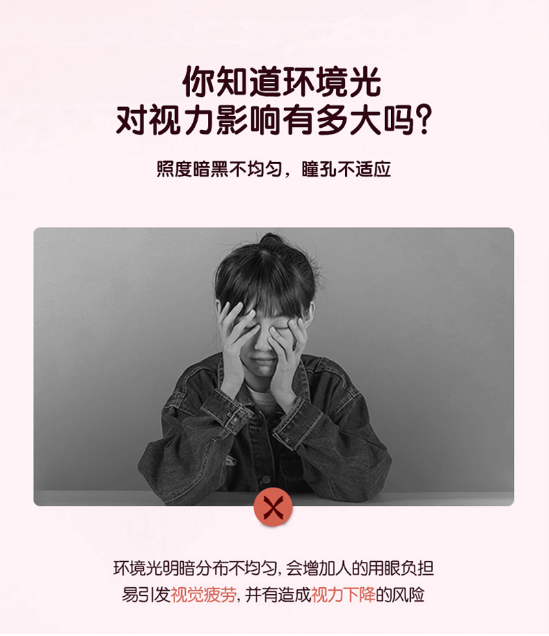 得力详情页下半_04.png