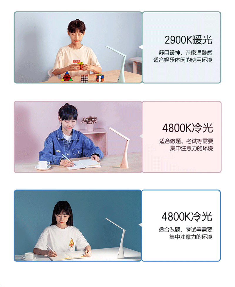得力详情页下半_06.png