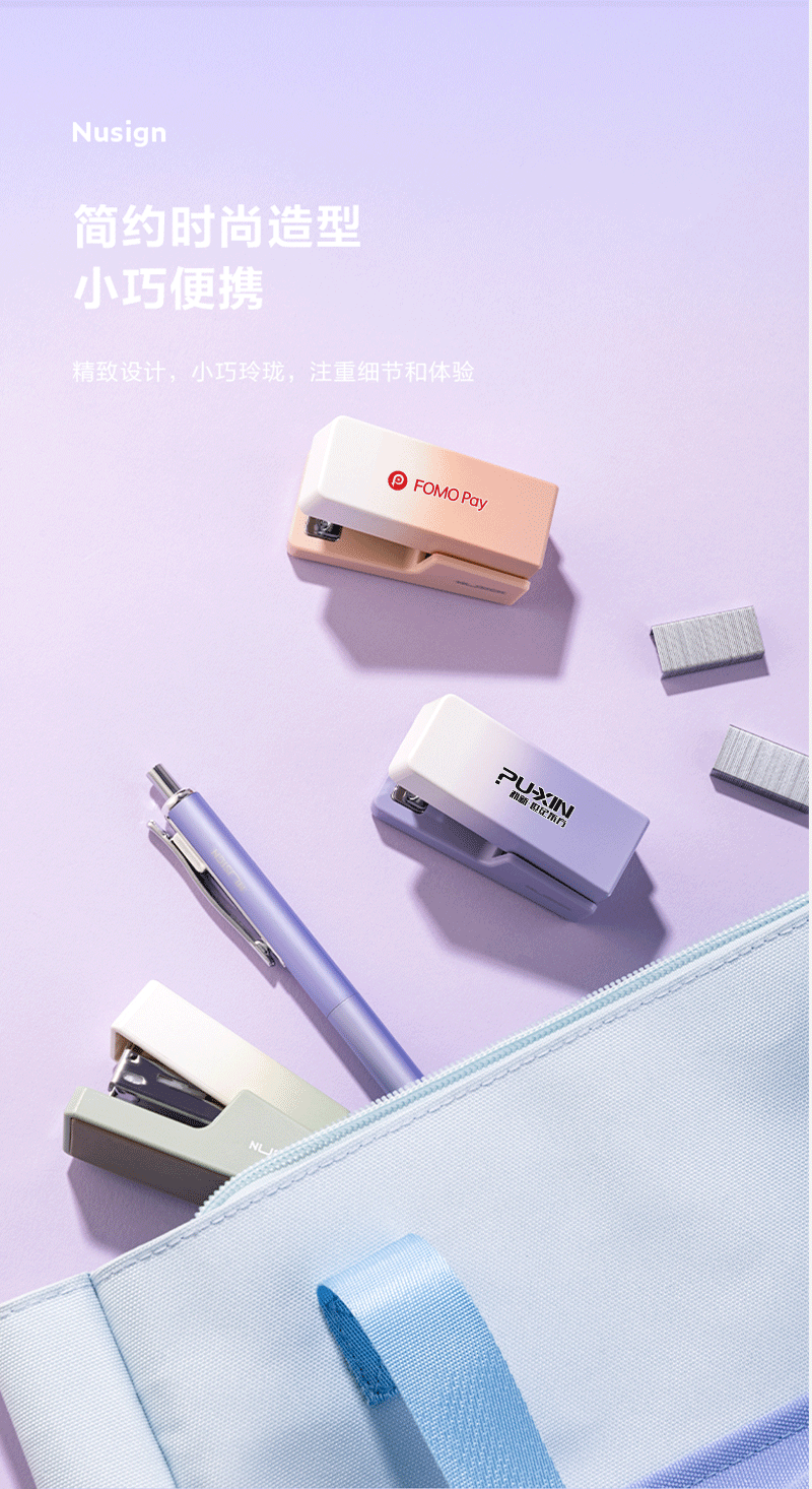 得力详情页下半_05.png