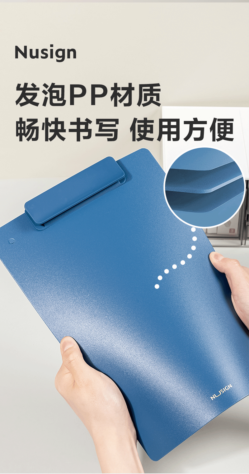 得力详情页下半_07.png