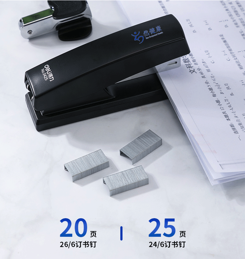 得力详情页下半_08.png