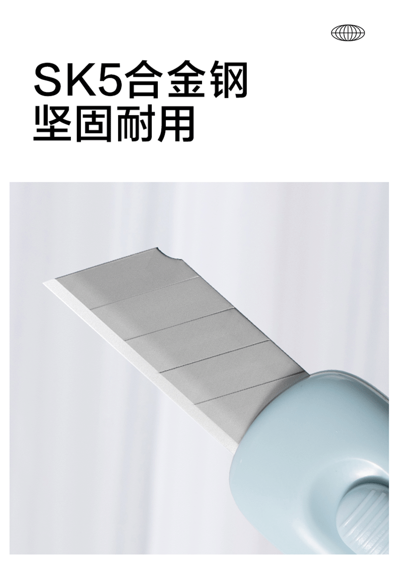 得力详情页下半_03.png