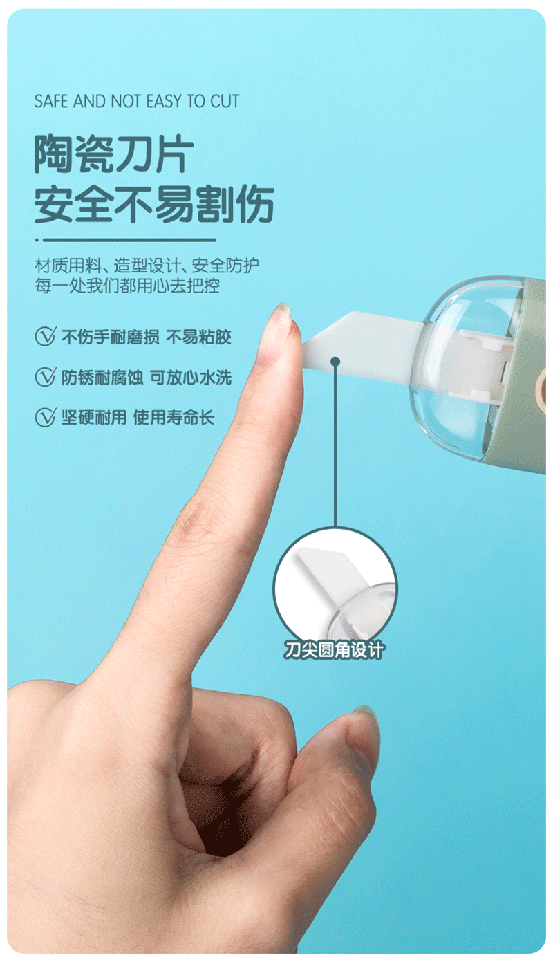 得力详情页下半_03.png