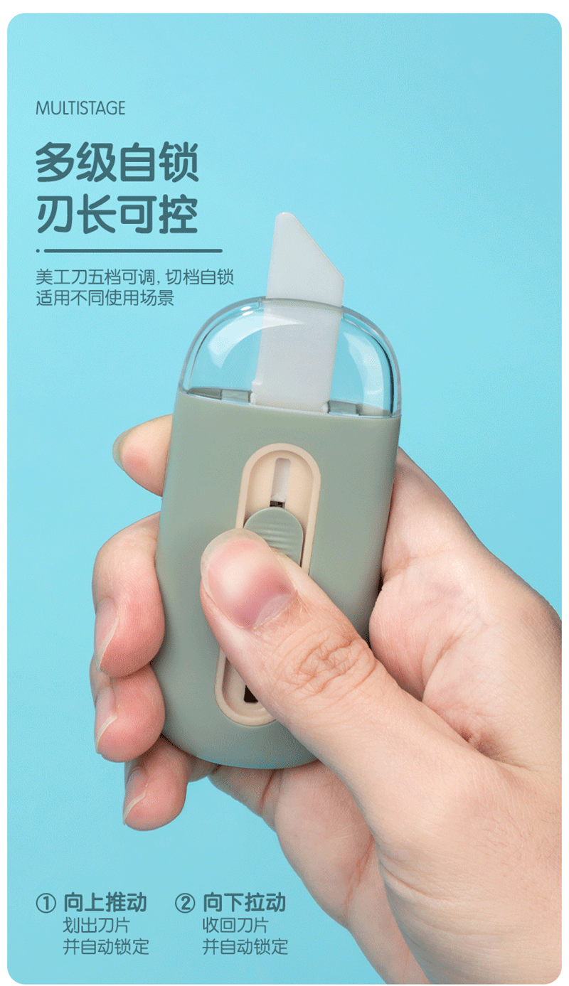 得力详情页下半_04.png