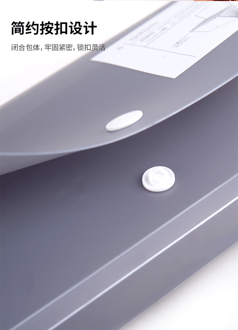 得力详情页下半_07.png