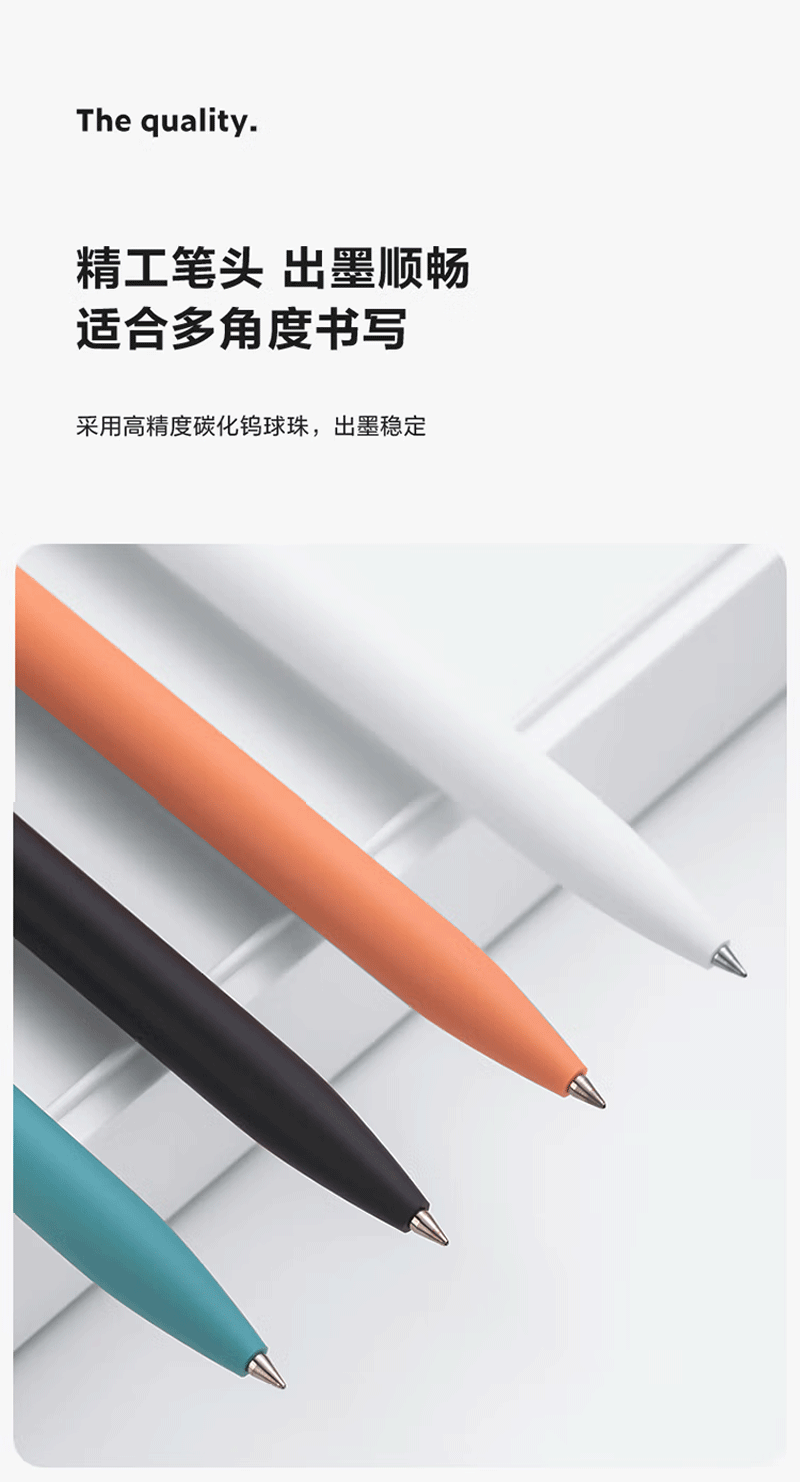 得力详情页下半_06.png