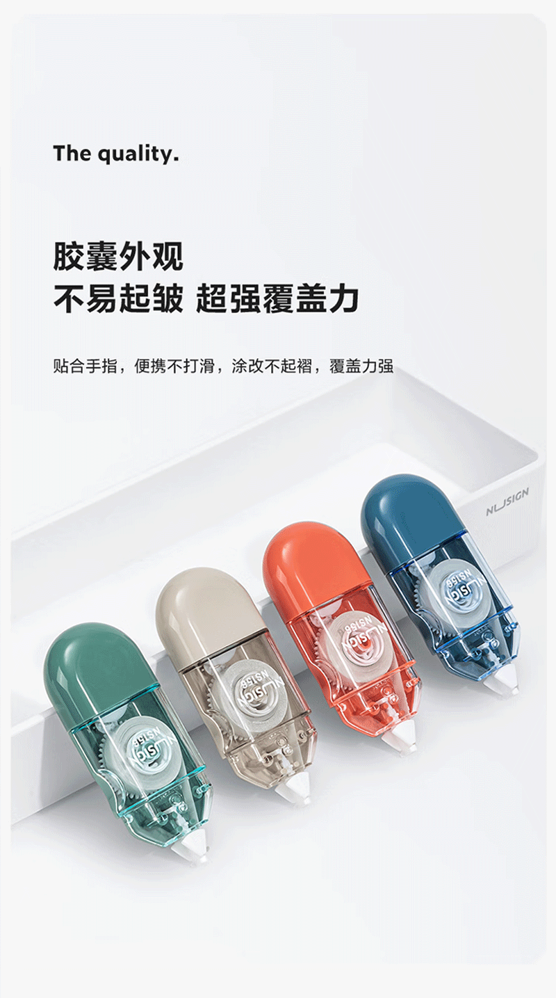 得力详情页下半_08.png