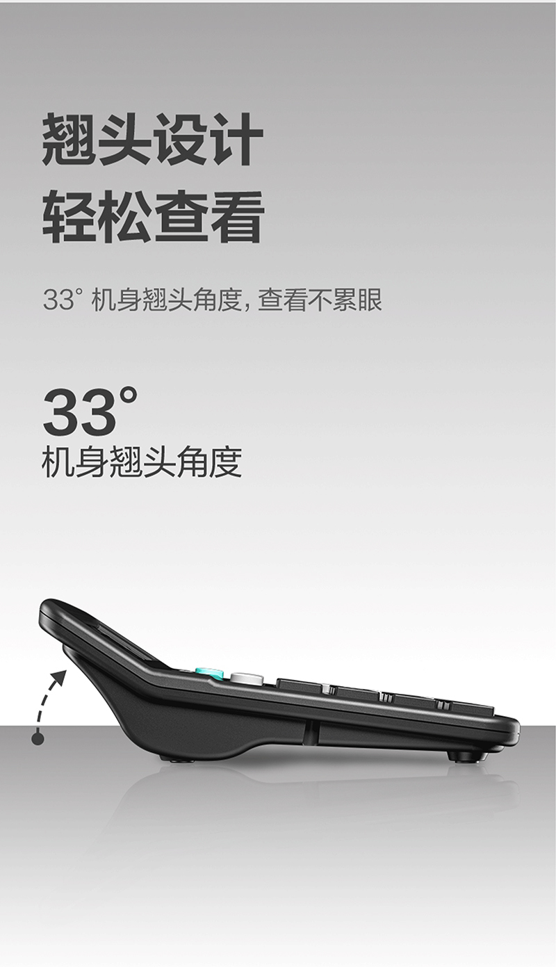 得力详情页下半_03.jpg