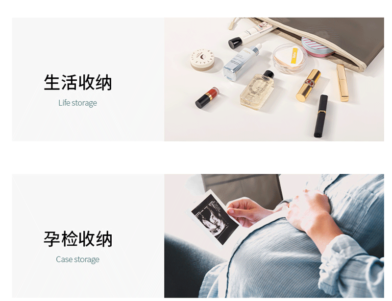 得力详情页下半_10.png