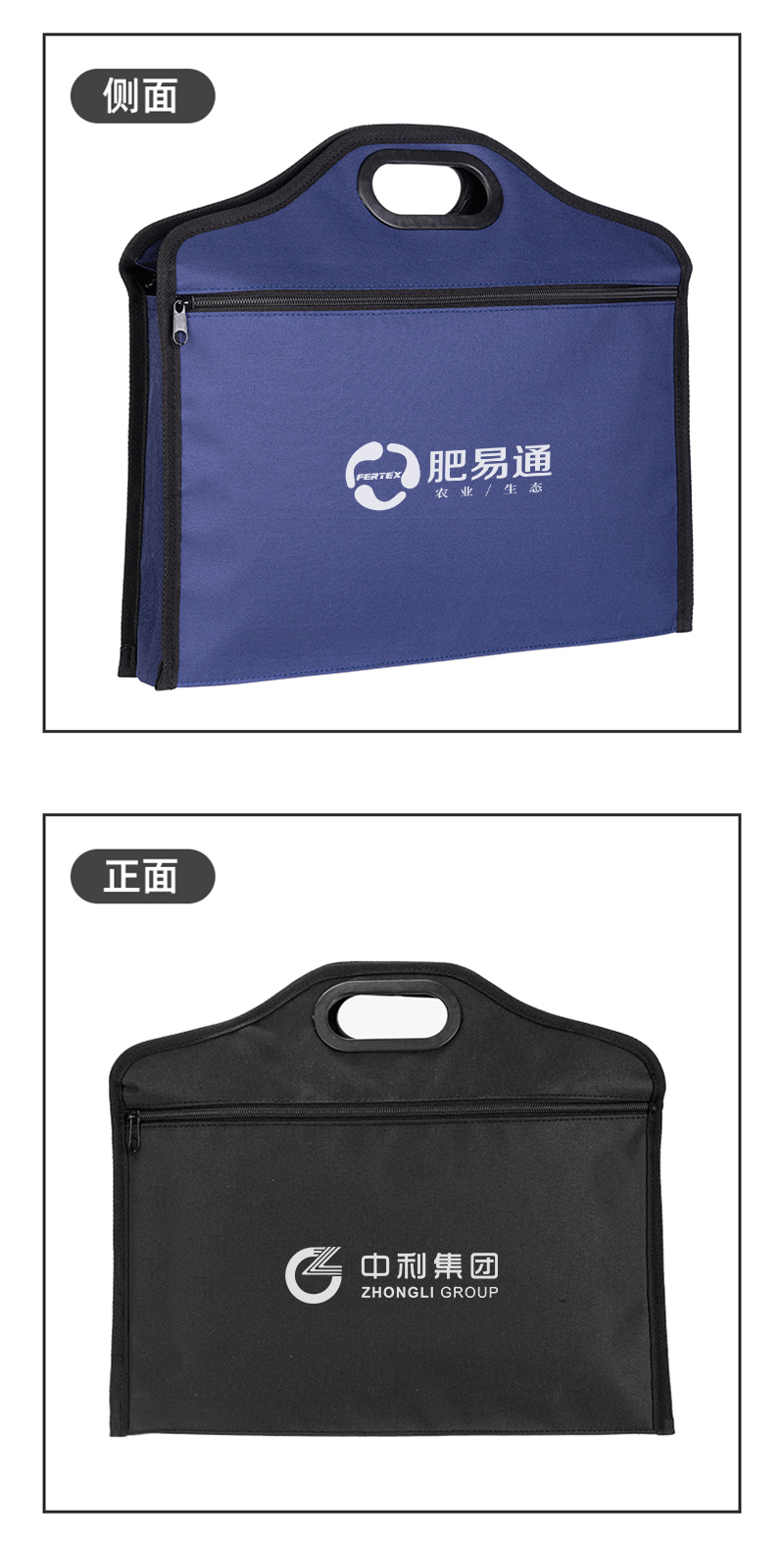 得力详情页下半_02.jpg