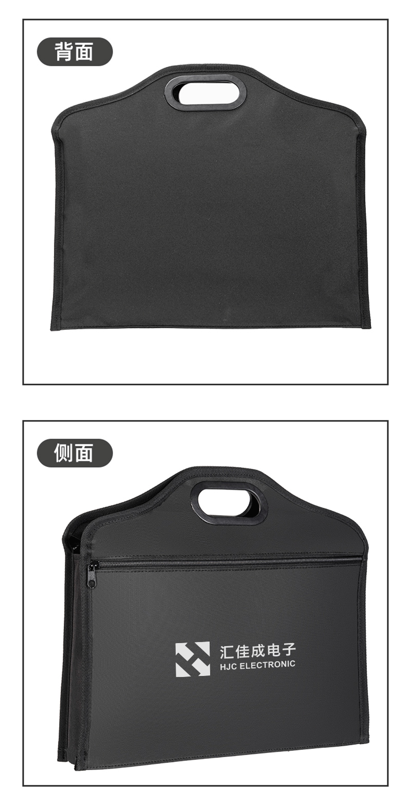 得力详情页下半_03.jpg