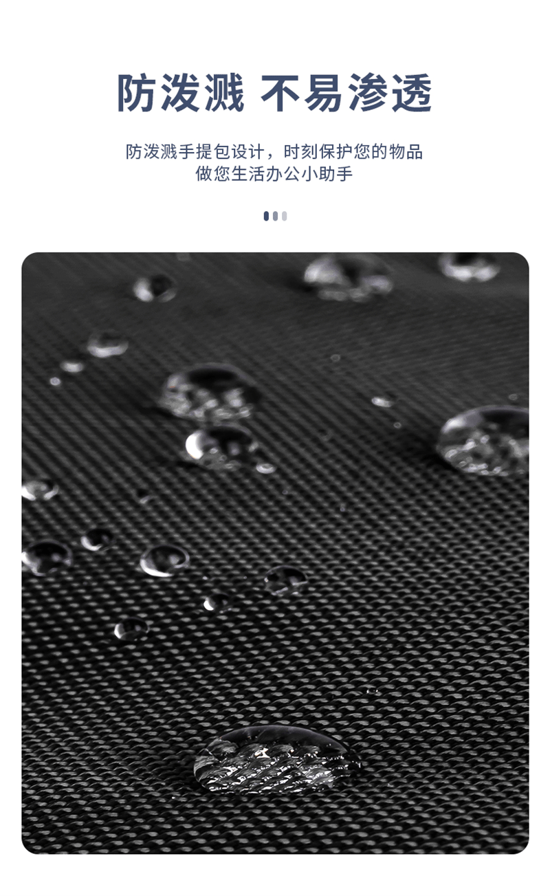 得力详情页下半_08.png