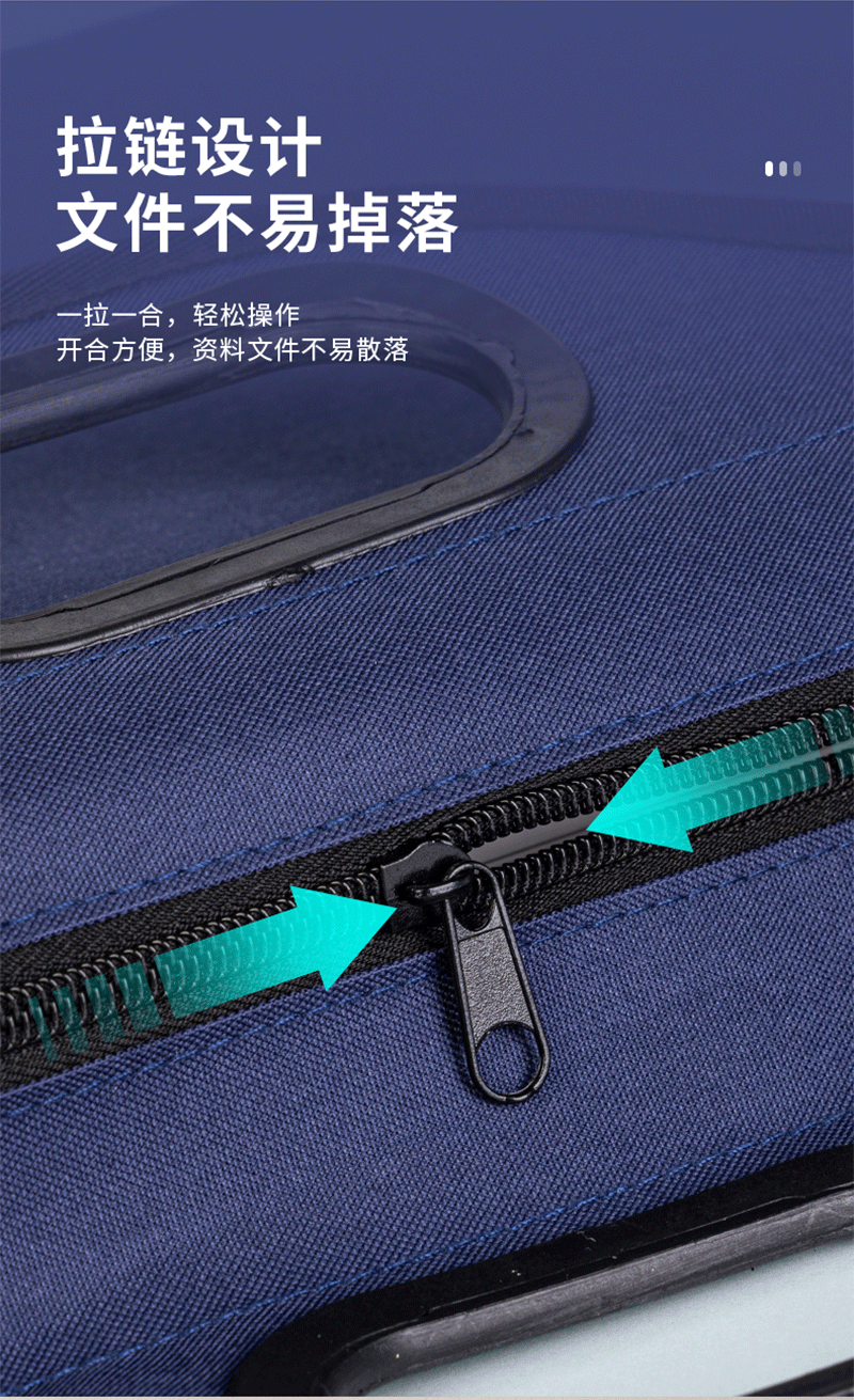 得力详情页下半_09.png