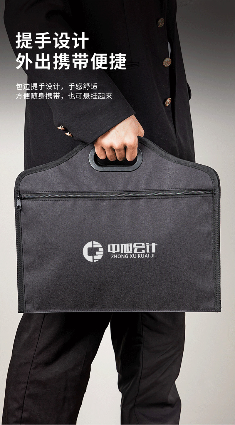得力详情页下半_11.jpg
