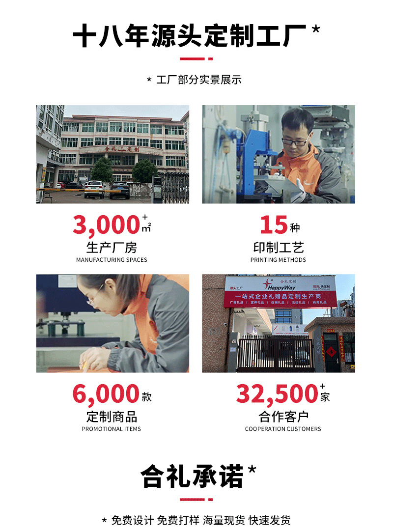 得力上半_02.jpg